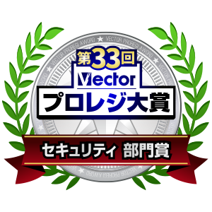 カスペルスキー セキュリティー 3年5台版 ダウンロード版