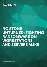 https://www.kaspersky.co.jp/content/ja-jp/images/repository/smb/Fighting-ransomware-on-workstations-and-servers-alike-whitepaper.png